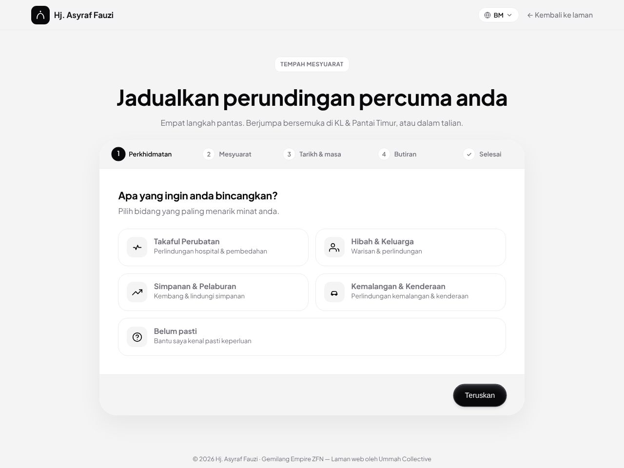 The four-step booking wizard